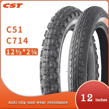CST 12 дюймов шины 12 1/2 X 2 1/4 Детская автомобильная велосипедная шина C714 (57-203) Для электрических скутеров 12 Дюймов Шины C51 ST1201/202 для электровелосипедов