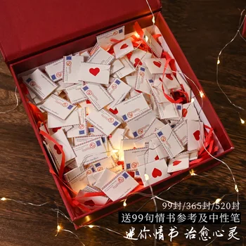 Diy мини-коробка для любовных писем рекламный почтовый ящик подарочная коробка на день Святого Валентина романтический подарок на день Святого Валентина корейская связка ручной работы