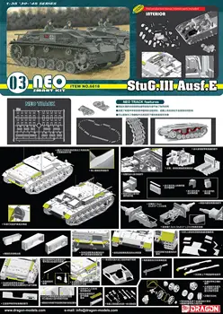 Dragon 6818 1/35 StuG.III Ausf.Танк E SMART KIT модель Neo track 2020
