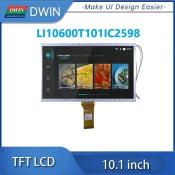 DWIN 1024x600 10,1 Дюймов 250 Яркий IPS ЖК-модуль RGB 24bit 50PIN Резистивный Сенсорный Для STM32 ESP32 LI10600T101IC2598