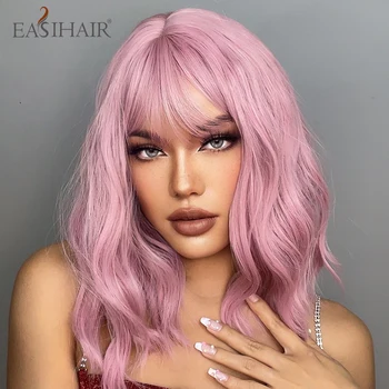 EASIHAIR Волнистые розовые парики-боб с челкой, Женские синтетические парики из натуральных волос, Розовый парик средней длины, Милые парики для косплея, термостойкие