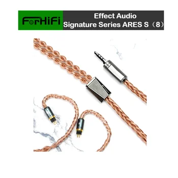 Effect Audio Signature Серия ARES S 8 Проводов Кабель для наушников 2pin/ MMCX ConX Сменный разъем IEMs Обновление кабельной линии