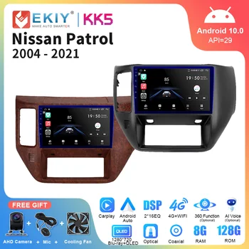 EKIY KK5 Автомобильный Радиоприемник Для Nissan Patrol V5 Y61 2004-2021 Android 10 Стерео Мультимедиа GPS Навигация DSP Carplay Авторадио Головное Устройство