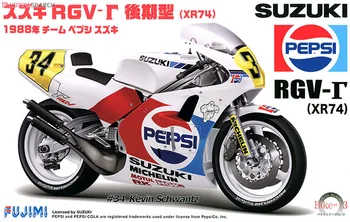 FUJIMI 1:12 Suzuki RGV-Gamma XR-74 1988 14143 Собранный Мотоцикл Ограниченной серии Статическая Сборка Модельный Комплект Игрушки Подарок