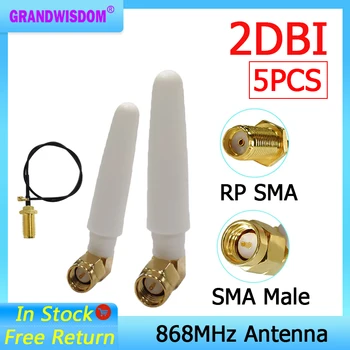 GRANDWISDOM 5шт 868 МГц антенна 2dbi sma мужской 915 МГц модуль lora antene lorawan ipex 1 SMA женский удлинитель с косичкой