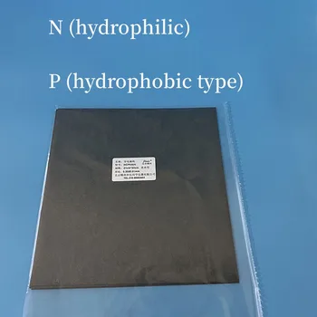 HCP030N проводящая копировальная бумага/гидрофильная/гидрофобная/углеродная бумага для топливных элементов 21 * 20 см