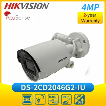 Hikvision DS-2CD2046G2-IU 4-мегапиксельная IP-пуленепробиваемая камера Darkfighter AcuSense WDR PoE Mic