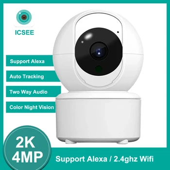 HONTUSEC 4-Мегапиксельная PTZ-камера ICSEE с Автоматическим Отслеживанием Обнаружения Человеком Камер видеонаблюдения С Двусторонним Аудио Поддержкой Камеры ICSEE Alexa Google