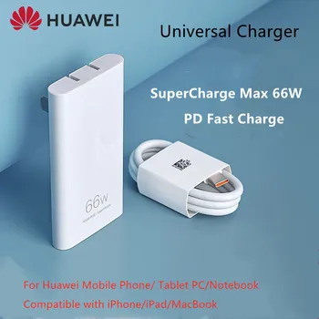 Huawei Slim Универсальное зарядное устройство GaN Max 66W Type-C с выходом PD Быстрая зарядка для Huawei/ iPhone/iPad/MacBook/Matebook
