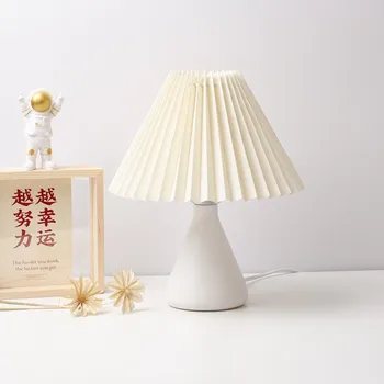 INS Wind LED Настольная лампа, Молочный Коктейль, Прикроватная лампа для Спальни, Креативная Лампа для чтения в общежитии, Светильник для макияжа для Девочек, Маленький Ночник