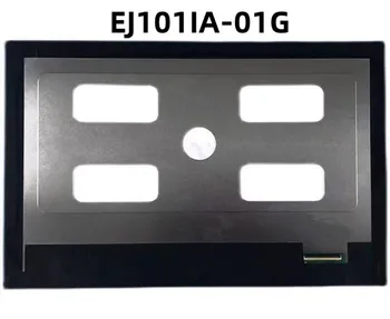 IPS 10,1-дюймовый 16,7 M 40PN TFT ЖК-экран EJ101IA-01G EJ101IA-01B EJ101IA-01C EJ101IA-01D 1280 (RGB) * 800 WXGA