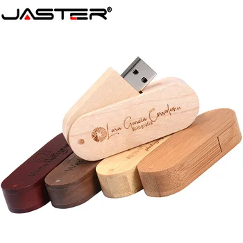 JASTER Подгоняет выгравированный логотип, деревянный вращающийся USB 2.0 U диск, флэш-накопитель 4 ГБ 8 ГБ 16 ГБ 32 ГБ 64 ГБ 128 ГБ (бесплатный пользовательский логотип)