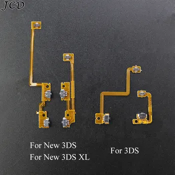 JCD 1 комплект запасных частей для 3DS Левый правый переключатель L R Плечевая кнопка со гибким кабелем для нового 3DS XL LL
