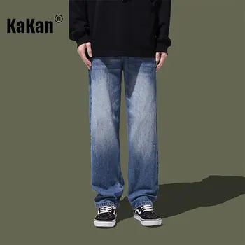 Kakan - Новые винтажные Синие джинсы для мужчин, Уличные Мешковатые Прямые Брюки с Драпировкой K24-YDN1096