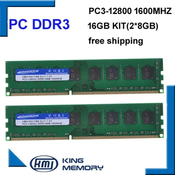 KEMBONA Бесплатная доставка Настольный DDR3 16gb 1600MHz 16GB (комплект из 2,2 X ddr3 8GB) PC3-12800 Абсолютно новый рабочий стол longdimm