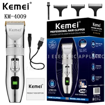 Kemei Km-4009 Новая мужская машинка для стрижки волос, перезаряжаемая через USB, многофункциональный набор для стрижки Волос, Электрическая мужская профессиональная машинка для стрижки волос