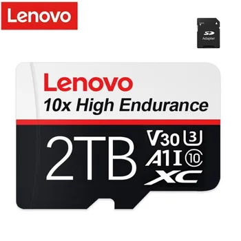 Lenovo Micro Memory SD Card V30 U3 128 ГБ 32 ГБ SD-карта SD/TF Флэш-карта 2 ТБ 1 ТБ Класса 10 Карта памяти Для телефона sd-адаптер подарок