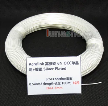 LN004379 100 м Acrolink посеребренный OCC сигнальный кабель диаметром 0,35 мм2: 1,2 мм для DIY