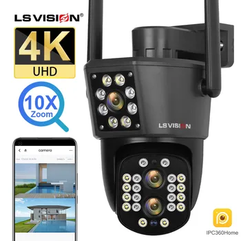 LS VISION Трехобъективная Двухэкранная Wifi-камера с 10-кратным Ptz-Оптическим Зумом, Дизайн двойного источника света, Полноцветная камера Ночного видения