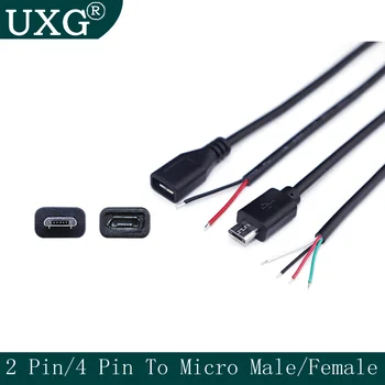 Micro DIY Micro USB 2.0 A Женский мужской Разъем для зарядки кабеля 4 Pin 2 Pin 4 Провода шнур для зарядки данных DIY для Android interfa