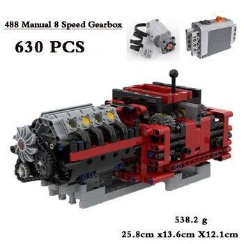 MOC-41 Строительные блоки 488 Двигатель Коробка передач Двигатель Собранная модель Игрушки 630ШТ Строительный блок Игрушка DIY подарок на день рождения