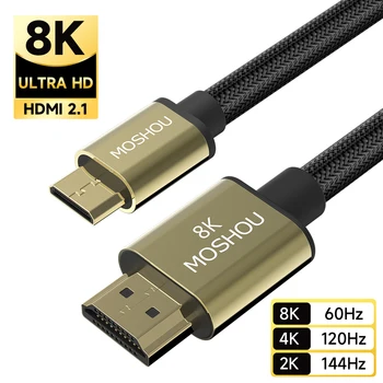MOSHOU Mini HDMI-совместимый кабель 8K @ 60Hz 4K @ 120Hz Высокоскоростной кабель HDMI-Mini HDMI Двунаправленный кабель 2.1 для HDTV