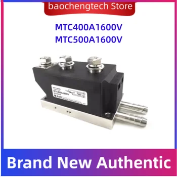 MTC400A1600V MTC500A1600V MTC600A1600V Мощный симисторный модуль 400 500 600 Ампер 1600 В Тиристорный модуль водяного охлаждения