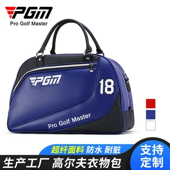 PGM Новая сумка для одежды для гольфа, мужская Водонепроницаемая сумка для одежды из микрофибры, Сумка для хранения, Независимая сумка для обуви, новая