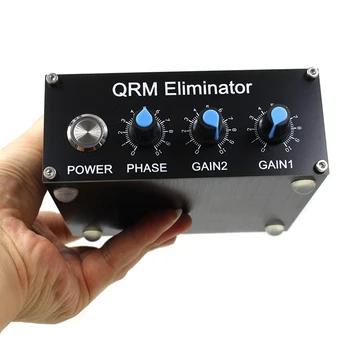 QRM-элиминатор X-Фазный (1-30 МГц) ВЧ Диапазонов С Регулируемым Алюминиевым Корпусом PTT-Элиминатор управляющих сигналов Для киноиндустрии