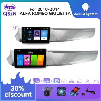 QSZN Android 11 CarPlay Авто радио GPS мультимедийный плеер 2 DIN универсальный для 2010-2014 Alfa ROMEO GIULIETTA