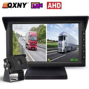 QXNY 2CH 7-Дюймовый IPS Экран Автомобильный Грузовик Camper Bus AHD DVR Монитор С Цифровым Видеомагнитофоном Для Передней Задней камеры заднего Вида