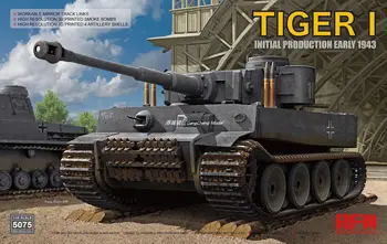 RYEFIELD RM-5075 1/35 Tiger I Начальный серийный комплект модели начала 1943 года в сборе