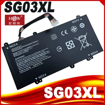 SG03XL Аккумулятор для Hp Envy 17-U273CL 17-U011NR 17-U108CA 17-U110NR 17-U163CL W7D93UA W2K88UA W2K86UA 11,55 В 5150 мАч/61,6 Втч