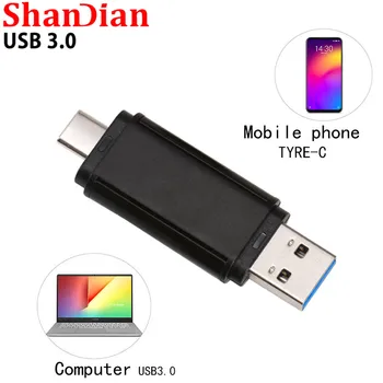 SHANDIAN USB 3,0 флэш-накопители 128 ГБ Высокоскоростной флеш-накопитель Черный Memory Stick для компьютера/Type-C интерфейс Бизнес подарок U диск
