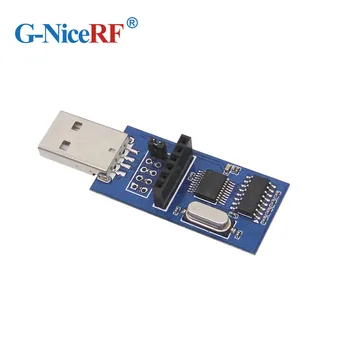 SU108-RS232 USB мостовая плата используется для интерфейса RS232 Беспроводной радиочастотный модуль приемопередатчика данных