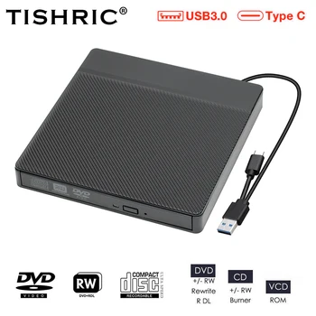 TISHRIC USB Type-C Внешний DVD-ридер Привод для записи компакт-дисков DVD-ROM Оптический привод CD-ROM Продвижение ПК Ноутбука Планшета DVD-плеер