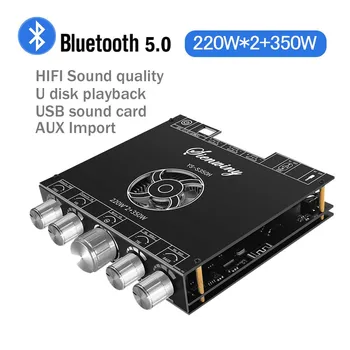 TPA3251D2 Bluetooth 5,0 2,1 Канальный Аудио стерео Усилитель сабвуфера Плата 220WX2 + 350 Вт для настройки высоких басовых нот Усилитель S350H