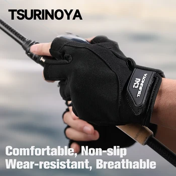 TSURINOYA, летние перчатки для рыбалки с защитой от солнца на полпальца, инструменты для защиты от спорта на открытом воздухе, нескользящие перчатки для велоспорта