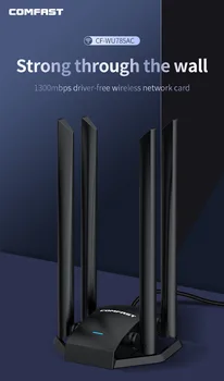 USB WiFi Адаптер 1300 м Бесплатный драйвер WiFi приемник 5 ГГц Расширение 4 * 6dBi Антенны Междугородний USB 3,0 Беспроводной Ethernet адаптер