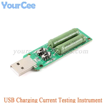 USB Резистор DC 2 Переключателя Регулируемый ток 5V 1A /2A/ 3A Емкость аккумулятора Напряжение Тестер сопротивления разрядке