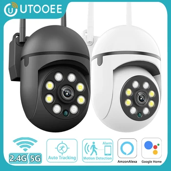 UTOOEE 3MP 5G WIFI Камера видеонаблюдения С Автоматическим Отслеживанием Цвета Ночного Видения Мини Наружная Водонепроницаемая PTZ IP Камера Безопасности Alexa