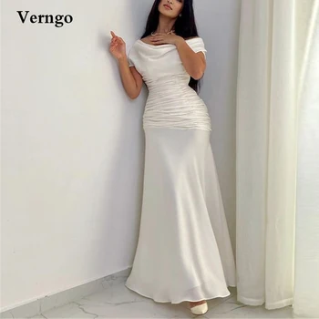 Verngo цвета слоновой кости, Белые Платья Русалки для выпускного вечера, Складки на плечах, Строгое Женское вечернее платье из Саудовской Аравии, Длинное вечернее платье