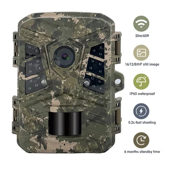 Wifi Bluetooth Наружная камера 24Mp 1080P Наружная камера, Индукционная спортивная камера, Камера для наблюдения за животными