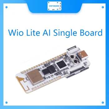 Wio Lite AI Single Board: мощная плата для разработки AI vision на основе чипа STM32H725AE