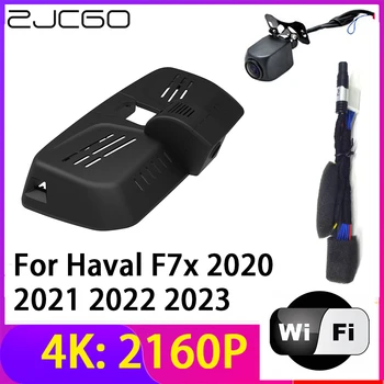ZJCGO 4K 2160P Видеорегистратор Автомобильный Видеорегистратор с 2 объективами, Рекордер WiFi Ночного Видения для Haval F7x 2020 2021 2022 2023