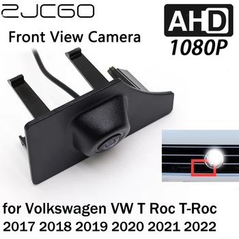 ZJCGO Автомобильная Парковочная Камера с Логотипом Вида спереди AHD 1080P Ночного Видения для Volkswagen VW T Roc T-Roc 2017 2018 2019 2020 2021 2022