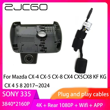 ZJCGO Подключи и играй Видеорегистратор Dash Cam 4K 2160P Видеорегистратор Для Mazda CX-4 CX-5 CX-8 CX4 CX5 CX8 KF KG CX 4 5 8 2017 ~ 2024