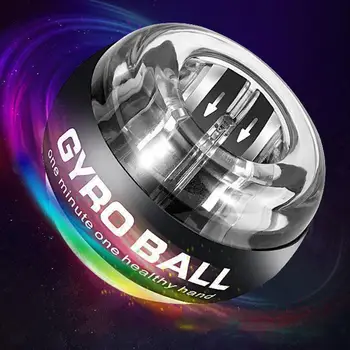 Автозапуск Powerball Запястье Силовой Гироскоп Мяч Для Укрепления Предплечья СВЕТОДИОДНЫЙ Гироскоп Мяч Для Мышц Рук Тренажер Для Фитнеса