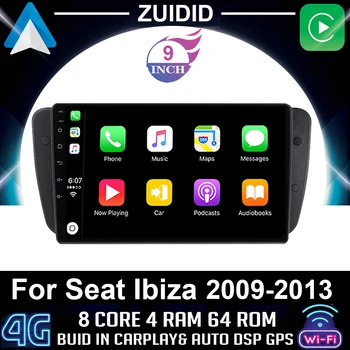 Автомагнитола Android 10 для Seat Ibiza 6j 2009 2010 2012 2013 MK4 FR, GPS-навигация, 2 Din-экран, аудио, мультимедиа, WIFI, 2din плеер