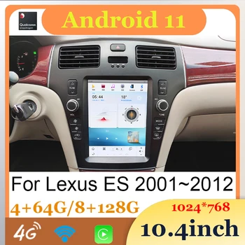 Автомагнитола Android Coche Central, мультимедийный видеоплеер, беспроводной Carplay для Lexus ES 2001-2012
